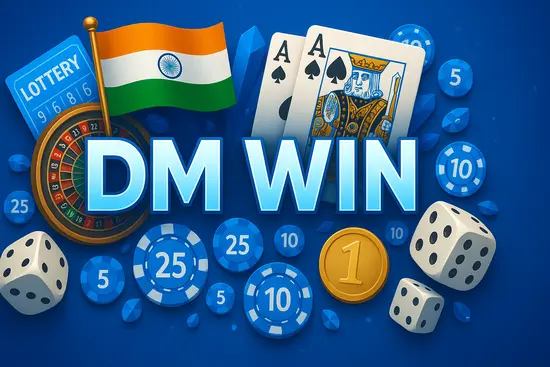 DmWin